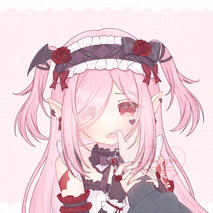 emisyua