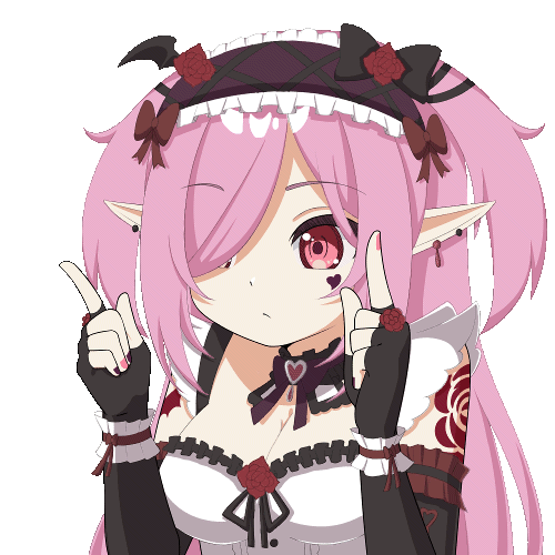 Reiri